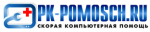 Логотип сервисного центра ПК-Помощь