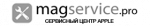 Логотип cервисного центра MagService.pro