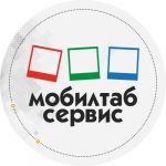 Логотип cервисного центра Мобилтаб Сервис