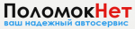 Логотип сервисного центра ПоломокНет