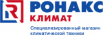 Логотип сервисного центра Ронакс Климат