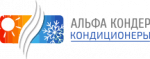 Логотип cервисного центра Альфа Кондер