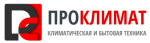 Логотип cервисного центра ГК Проклимат - Кондиционеры и системы вентиляции