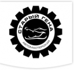 Логотип cервисного центра Старый Гена