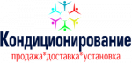 Логотип сервисного центра Кондиционеры