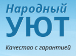 Логотип сервисного центра Народный уют