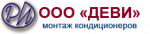 Логотип cервисного центра Деви
