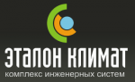 Логотип cервисного центра Эталон Климат