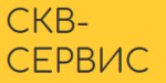 Логотип cервисного центра СКВ-Сервис