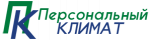 Логотип cервисного центра Персональный Климат