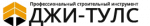 Логотип сервисного центра Джи-Тулс