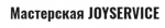 Логотип сервисного центра Joyservice.ru