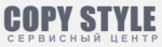 Логотип cервисного центра Copy-style