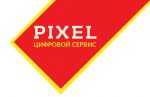 Логотип сервисного центра Service-pixel