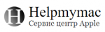 Логотип сервисного центра Helpmymac