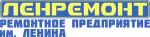 Логотип cервисного центра Ленремонт