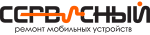 Логотип сервисного центра Сервисный