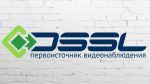 Логотип сервисного центра DSSL