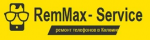 Логотип сервисного центра RemMax-Sevice