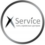 Логотип сервисного центра X Service