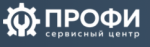 Логотип сервисного центра Профи Раменское