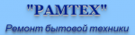 Логотип cервисного центра Рамтех