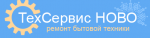 Логотип сервисного центра Техсервис Ново