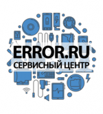 Логотип сервисного центра Error.ru