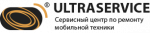 Логотип cервисного центра Ультра- сервис