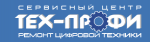 Логотип cервисного центра Тех-Профи