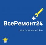 Логотип cервисного центра ВсеРемонт24