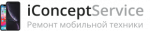 Логотип сервисного центра IConceptservice