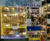 Сервисный центр Restori.ru фото 1