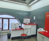 Сервисный центр Huawei фото 1