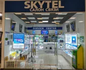 Сервисный центр Skytel фото 3