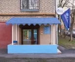 Сервисный центр Ноутбук1 Сервис фото 3