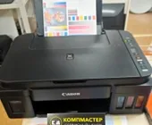 Сервисный центр КОМПМАСТЕР Одинцово фото 4