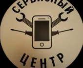 Сервисный центр ДеБаТех фото 3 Сервисный центр ДеБаТех фото 3