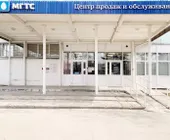Сервисный центр СМС-ЯСЕНЕВО фото 7