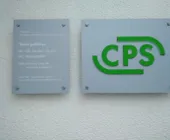 Сервисный центр CPS фото 4