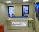 Сервисный центр Panaman фото 1