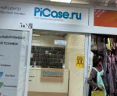 Сервисный центр PiCase.ru фото 1