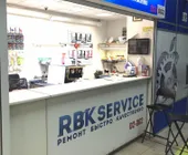 Сервисный центр RBKservice фото 5