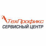 Логотип сервисного центра ТехПрофикс