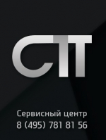 Логотип сервисного центра С1-Технолоджи