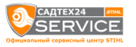 Логотип сервисного центра СадТех24
