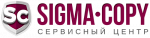Логотип сервисного центра SIGMA-COPY