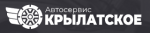 Логотип сервисного центра Евроазия