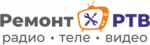 Логотип сервисного центра РТВ