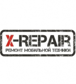 Логотип сервисного центра X-Repair